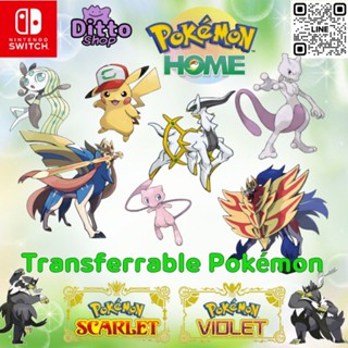 Pokemon Scarlet &amp; Violet Transferrable Pokemon