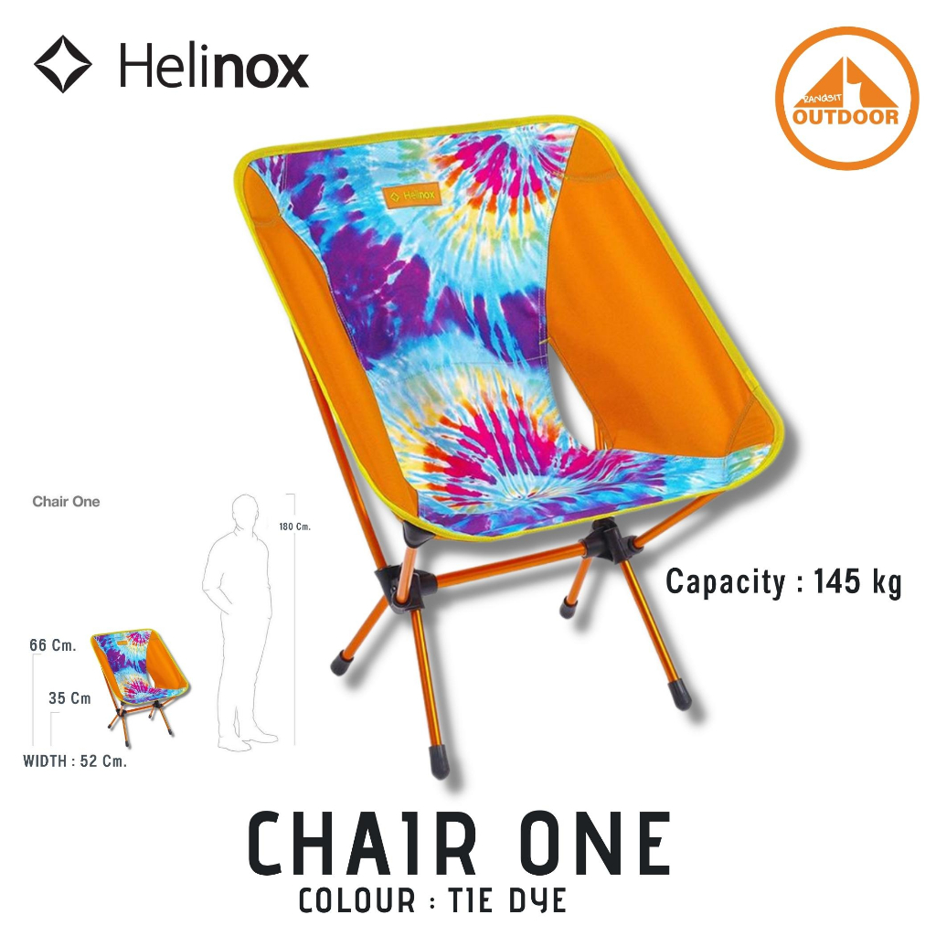 เก้าอี้พับ Helinox Chair One #Tie Dye สีใหม่ปี 2023