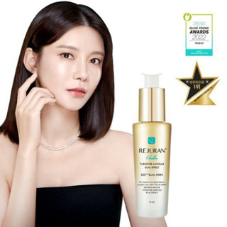 [พร้อมส่ง] ของแท้ 🇰🇷 REJURAN Healer Turnover