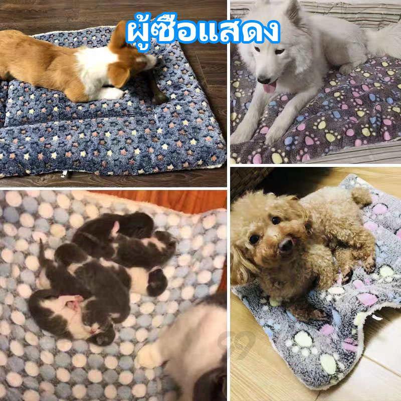 99PET ที่นอนสุนัข ที่นอนแมว พรมนอนสัตว์เลี้ยง ที่นอนหมา เบาะนอนแมว ที่นอนน้องหมา เบาะแมว พรมที่นอน แบบนุ่ม นุ่ม สบาย รูปที่ 4