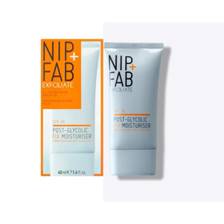 NIP+ FAD Exfoliate Post-Glycolic Fix MoisturiserSpf 30 นิป+แฟบ เอ็กซ์โฟลิเอท โพสท์-ไกลโคลิค ฟิกซ์ มอยส์เจอร์ไรเซอร์ 40ml