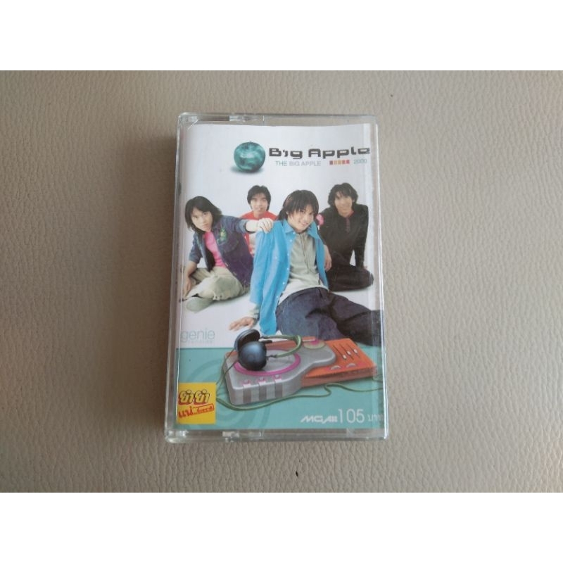Big Apple : THE BIG APPLE 2000 (เทปเพลง)