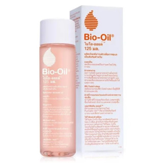 ❤️Love Sale❤️ Bio Oil ไบโอ ออยล์ 200มล. ช่วยเรื่องรอยแผลเป็น รอยแตกลาย และปัญหาผิวแห้ง ฉลากไทย