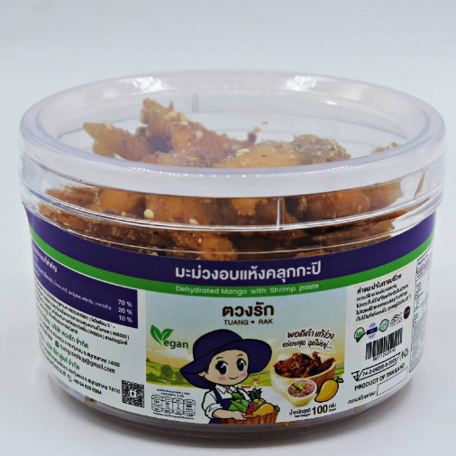 มะม่วงอบแห้งคลุกกะปิ เเซ่บ หอมกะปิแท้อย่างดี - กระปุกกลม 100g รสแซบกลมกล่อมเหมาะทานเล่นหรือกับแกล้มยิ่งดี