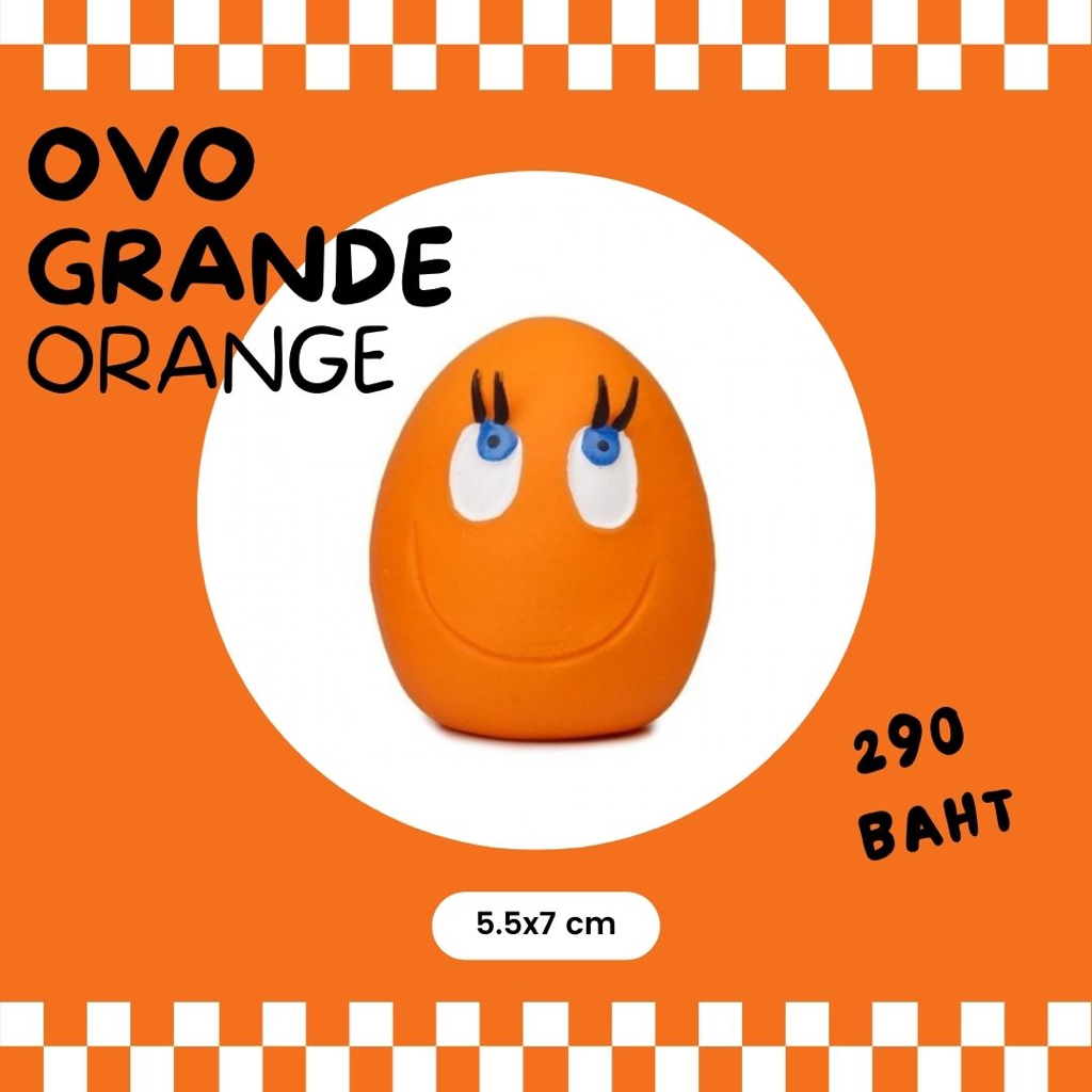 OVO GRANDE ORANGE (สีส้ม) ของเล่นสุนัข ลูกบอลบีบมีเสียง ยางธรรมชาติ เกรดเด็กทารก