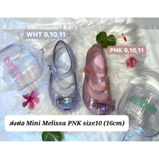 Used!! รองเท้าเด็ก Mini Mellisa สี Pink size10(16cm)