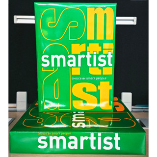 กระดาษถ่ายเอกสาร ยี่ห้อ Smartist ขนาด A4 หนา 70 แกรม จำนวน 500แผ่น/รีม