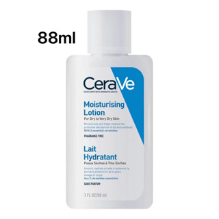 เซราวี CERAVE Moisturising Lotion โลชั่นบำรุงผิว เนื้อสัมผัสบางเบา 88ml.(โลชั่น Moisturising Lotion ผิวชุ่มชื้น)