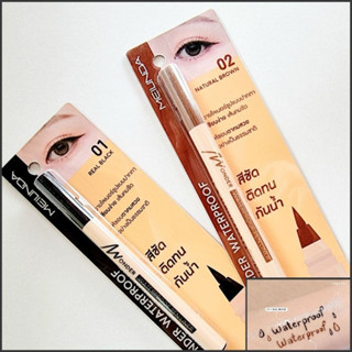 MC3103 MEILINDA WONDER WATERPROOF PEN LINER เมลินดา อายไลเนอร์ กันน้ำ มี 2 สี ให้เลือก 01 สีดำ 02 สีน้ำตาล