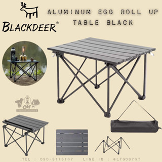 Blackdeer Aluminum Egg Roll Up Table Black