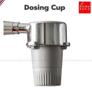 EK43 Dosing Cup 4สี ABS food grade บีนคัพ ถ้วยบรรจุกาแฟ