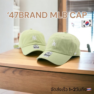 🔥จัดส่งเร็ว1-2วันถึงมือ🇹🇭 หมวก MLB ‘47BRAND TEAM NY YANKEEY ROOKIE หมวกเบสบอล หมวกแก๊ป