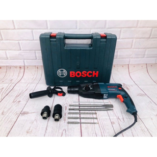 สว่านโรตารี่Bosch3ระบบ ⚙️(2100W อึดทนเกรด AAA++)⚙️รุ่นGBH2-26 DFR รับประกัน1ปี