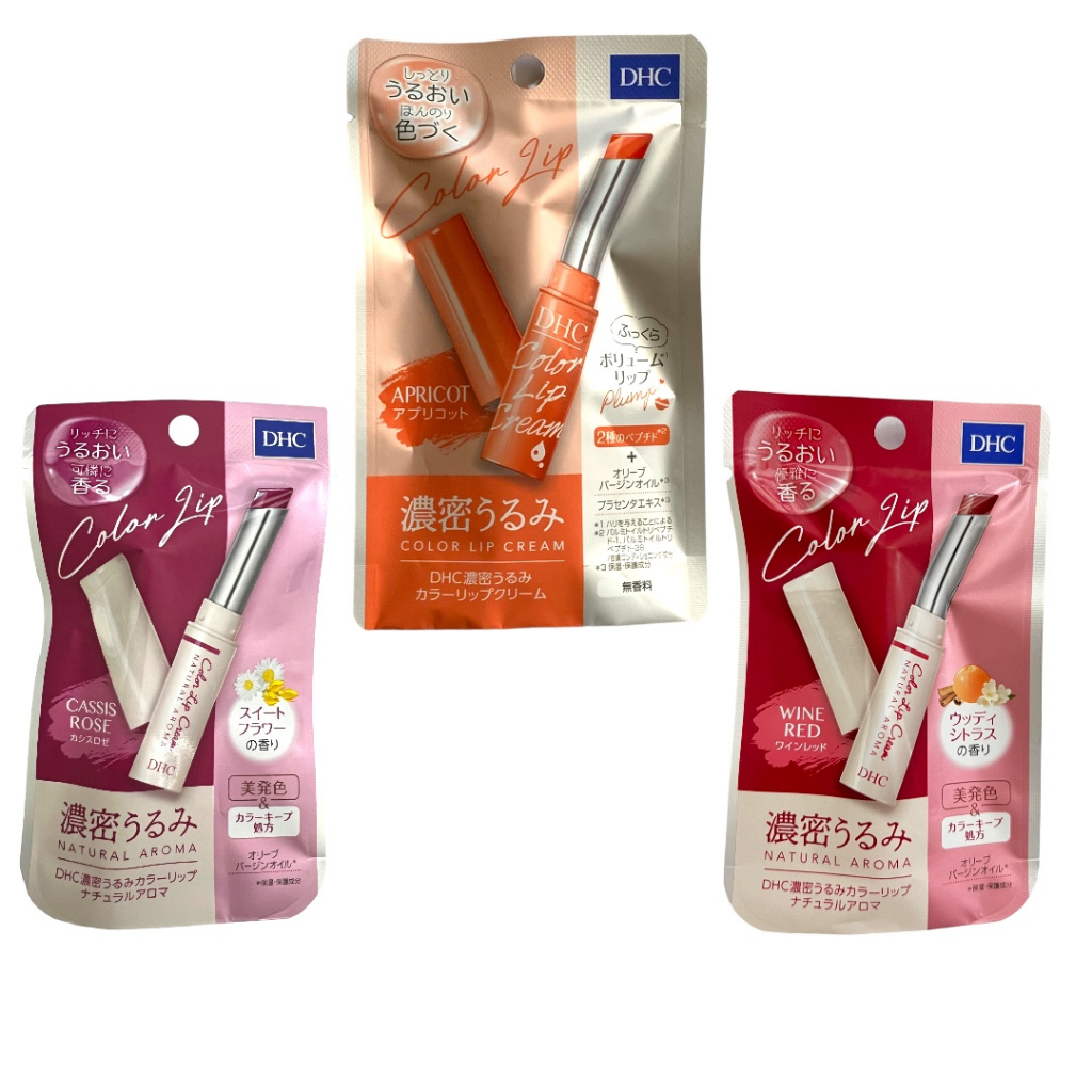 DHC Color Lip Cream ลิปบาล์มสี 4 สี