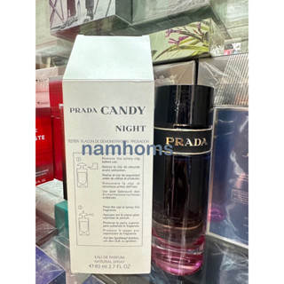 Prada Candy Night EDP 80ml Tester