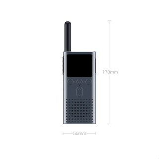 พร้อมส่ง วิทยุสื่อสาร Xiaomi Mijia Walkie Talkie 2S With FM Radio Speaker Blutooth Phone APP Control