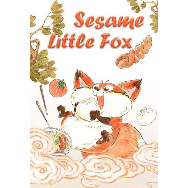 Sesame Little Fox Blind Box Collection