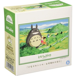 ลิขสิทธิ์แท้ 🇯🇵 จิ๊กซอ 108 ชิ้น โทโทโร่ My Neighbor Totoro Studio Ghibli สตูดิโอจิบลิ