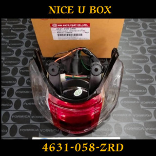 ไฟท้าย ไนท์  NICE U BOX  เพชร สีแดง/ใส 4631-058-ZRD