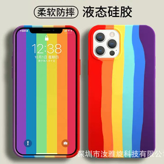 A003 เคสปิดท้ายกำมะหยี่่ เคสสำหรับไอโฟน กำมะหยี่ โทรศัพท์ for 6G 7G 8G 6P 7P 11PROMAX 12PROMAX X/Xs Xr XsMax