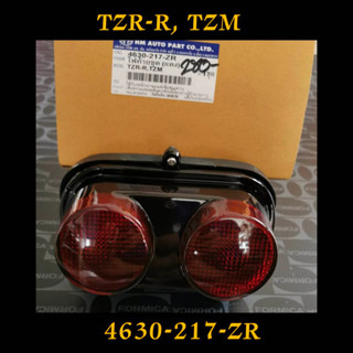 ไฟท้าย TZR, TZM 4630-217-ZR