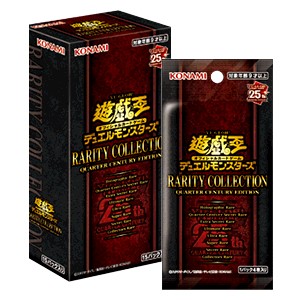 RARITY COLLECTION -QUARTER CENTURY EDITION [RC04] Yugioh การ์ดยูกิ