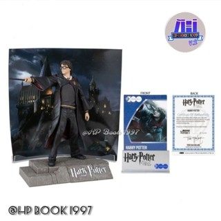 Harry Potter Figure [แท้มือหนึ่ง] โมเดลแฮร์รี่พอตเตอร์ Limited Edition 10,000 ชิ้น/ทั่วโลก