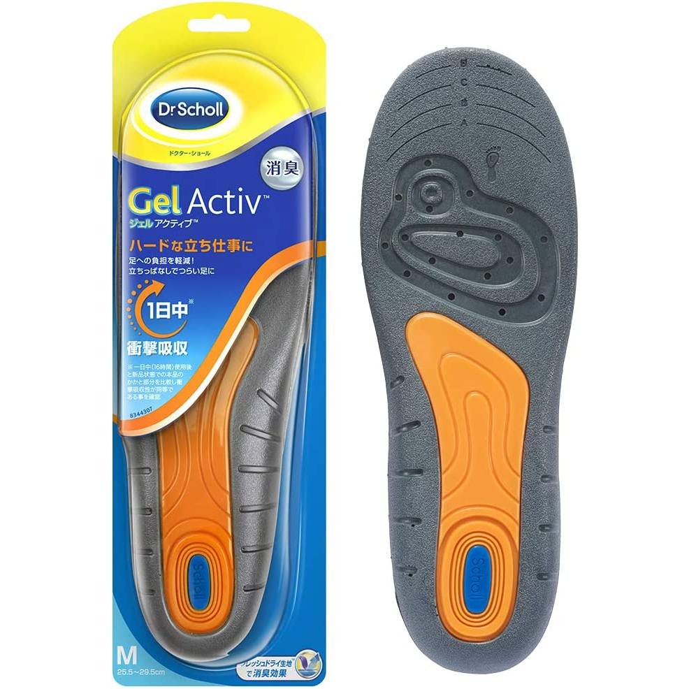 Dr.Scholl พื้นรองเท้าเจล Active ทํางาน [1 คู่]【ส่งตรงจากญี่ปุ่น】ของแท้