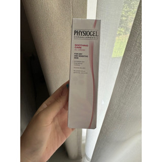 physiogel ai sooting for dry skin ของแท้ฉลากไทย