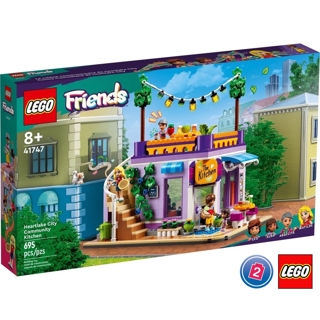 เลโก้ LEGO Friends 41747 Heartlake City Community Kitchen
