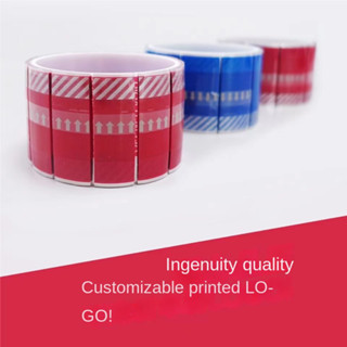 ◆▤Shanghai Zhiyuan ESTAPE easy to tear and paste anti-counterfeiting anti-demolition tape, anti-destruction, anti-theft