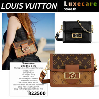 ถูกที่สุด ของแท้ 100%/หลุยส์วิตตองLouis Vuitton MINI DAUPHINE Women/Shoulder Bag สุภาพสตรี/กระเป๋าสะพายไหล่