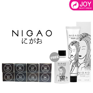 สีย้อมผมนิกาโอะ (NIGAO) ฟรีไฮโดเจน(3%-12%)