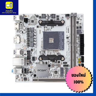 ONDA A520I SD4 GAMING ( A520 ITX )