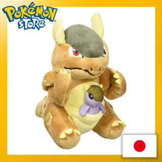 Pokemon Center Original Plush Pokémon fit Garura【Direct from Japan】(Made in Japan)