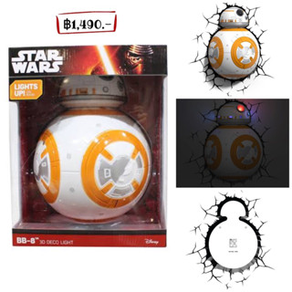 3DLightFX Star Wars BB-8 3D Deco Light