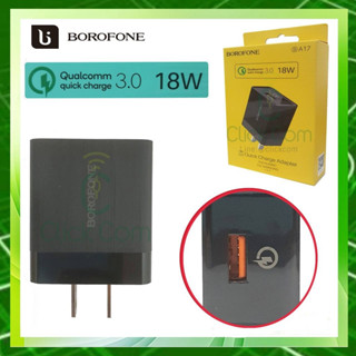 BOROFONE USB Adapter Quick Charge 3.0 (18w) BA17