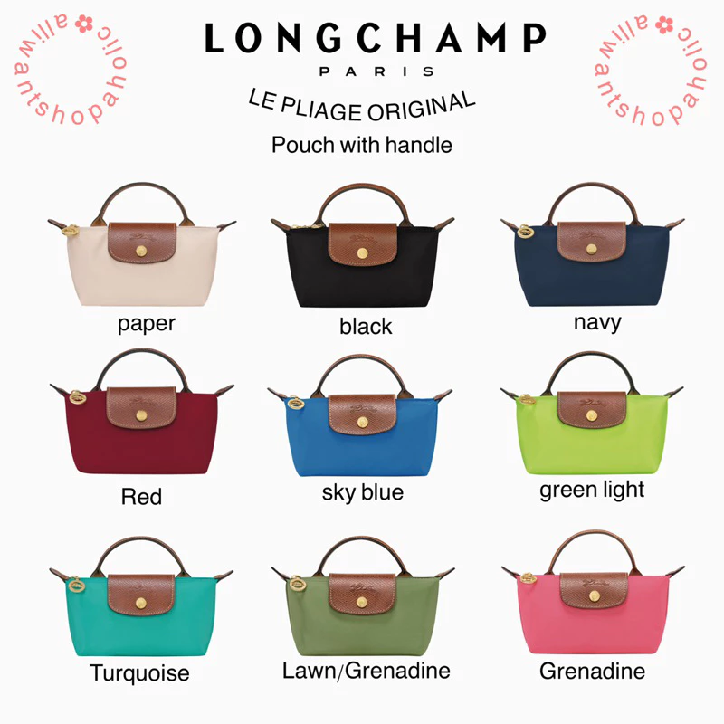 🔥พร้อมส่ง🔥‼️Long champ le pliage original pouch with handle แท้💯(ต้องการให้ใส่สายแจ้งนะคะ )ไม่ขายของปลอมค่า
