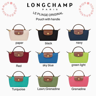 🔥พร้อมส่ง🔥‼️Long champ le pliage original pouch with handle แท้💯(ต้องการให้ใส่สายแจ้งนะคะ )￼ไม่ขายของปลอมค่า