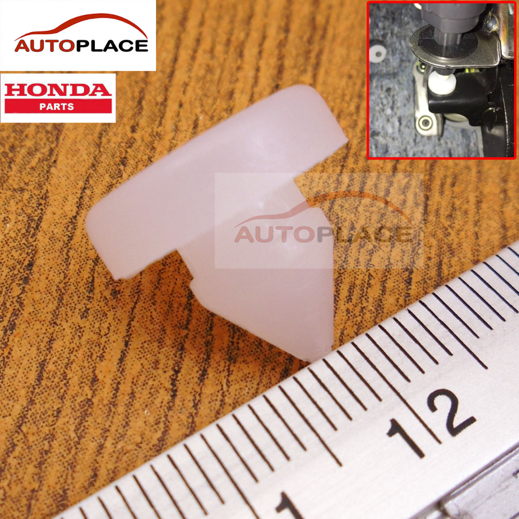 (1ตัว) พลาสติกรอง สวิทช์ไฟเบรค แป้นรองเบรค HONDA CITY 1996 - 2018 กิ๊บ รองแป้นเบรค สวิตซ์