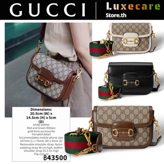 กุชชี่👜Gucci Horsebit 1955 Mini Women/Shoulder Bag สุภาพสตรี/กระเป๋าสะพายไหล่/กระเป๋าร่อซู้ล