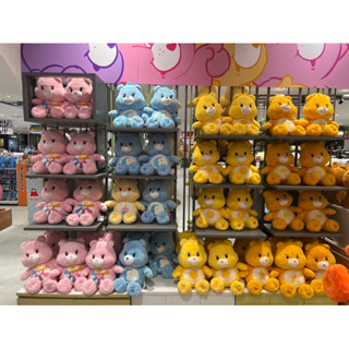 🧸CareBear ตุ๊กตาหมี ลิขสิทธิ์ไทยแท้ 💯%