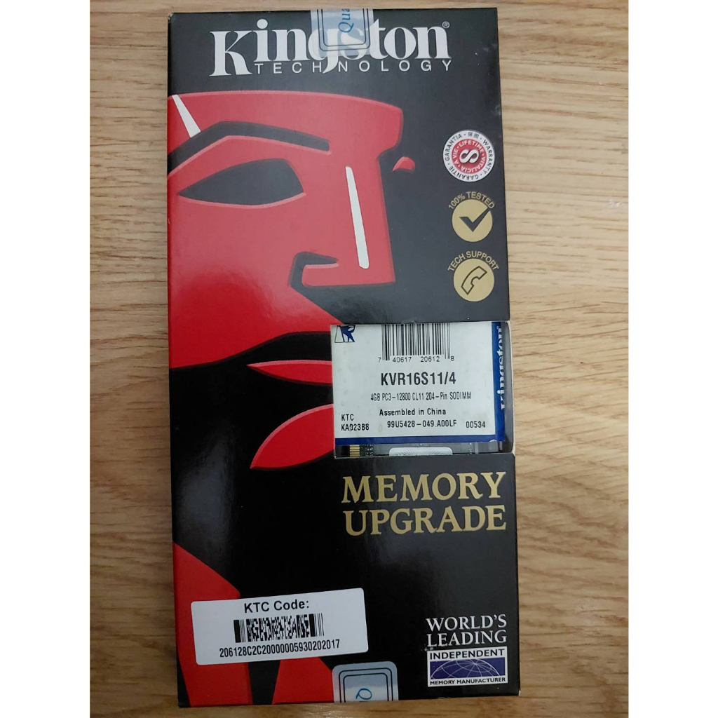 4GB DDR3 1600MT/s Non-ECC Unbuffered SODIMM