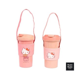 Moshi Moshi ชุดเซ็ท แก้วน้ำมีฝา พร้อมหูหิ้ว 680ml ลายลิขสิทธิ์แท้จาก Sanrio