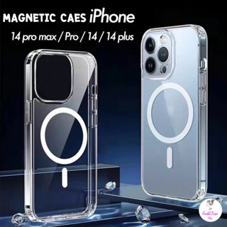 เคสใส TPU ชาร์จแม่เหล็กไร้สาย เคสใสไอโฟน เคสกันกระแทก magnetic case for iPhone 14pro max/14pro/14plus/14