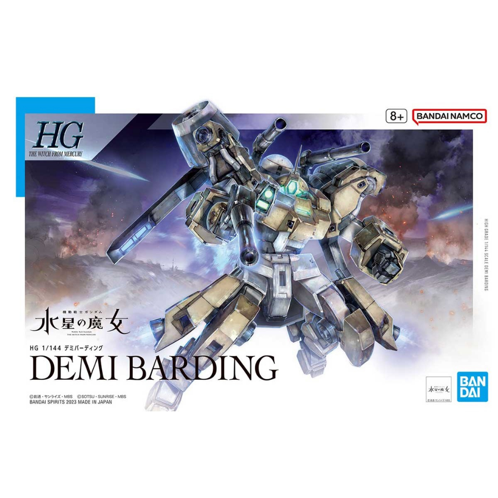 Bandai HG TWFM Demi Barding : 1800 ByGunplaStyle