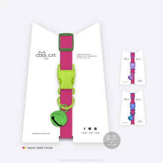 ปลอกคอแมวนิรภัย ยางยืด รุ่น Safe & Soft : เซตสีชมพูเข้ม