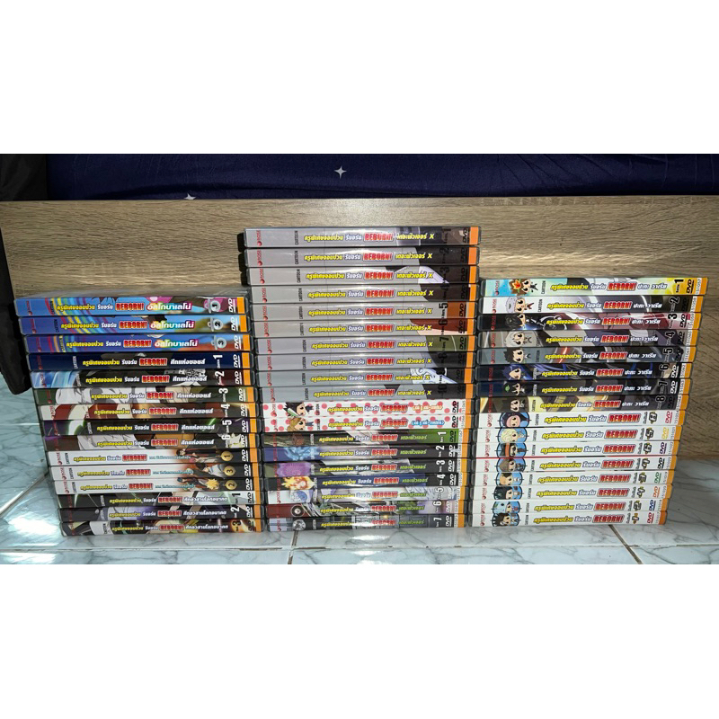 DVD REBORN รีบอร์น ครูพิเศษจอมป่วน