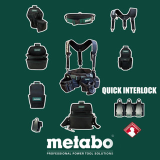 METABO กระเป๋าเครื่องมือช่าง เข็มขัด ซองใส่สว่าน กระเป๋าช่างไฟ แบบปลดไว