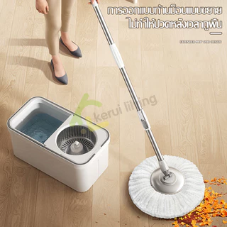Allsking ถังปั่นสแตนเลส ชุดถังปั่นไม้ถูพื้น ไม้ถูพื้น หมุน 360 องศา ถังปั่นแห้ง สามารถเเยกตะเเกรงปั่นเเห้งออกจากถังได้